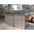 Hot Air Industrial Circulating Drying Oven/dry oven